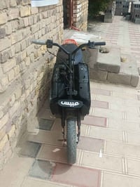 بيجي حربيه • ما ناقصه • راديو FM