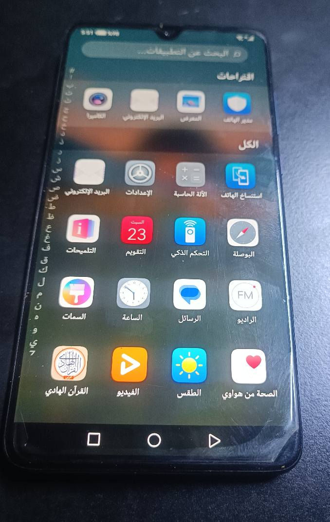 للبيع جهاز هواوي ميت20 العادي. الذاكره 128. البصمه متوقفه. ومبدل بطاريه و قاعده الشحن اصليات. بوبجي 60 فريم سلس. السعر90. الشراي يتفضل خاص دهل اوران, واسط


**إذا كنت صاحب هذا الإعلان وتريد حذفه لأي سبب، رجاءا أرسل رسالة إلى الدعم الفني**