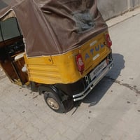 اتول موديل 18 اوراق كامله محرك لاتنقيص ولاتبخير كهربائيات كلها شغاله س...