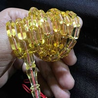 كهرب سوبر • ٢٠ غرام