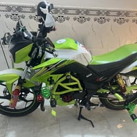 هاوجي دي اف • موديل ٢٢ • باسمي