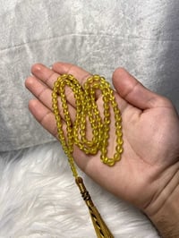 اللهم صل على محمد وآل محمد مسباح من البازهر ( شاه مقصود ) الافغاني  خا...