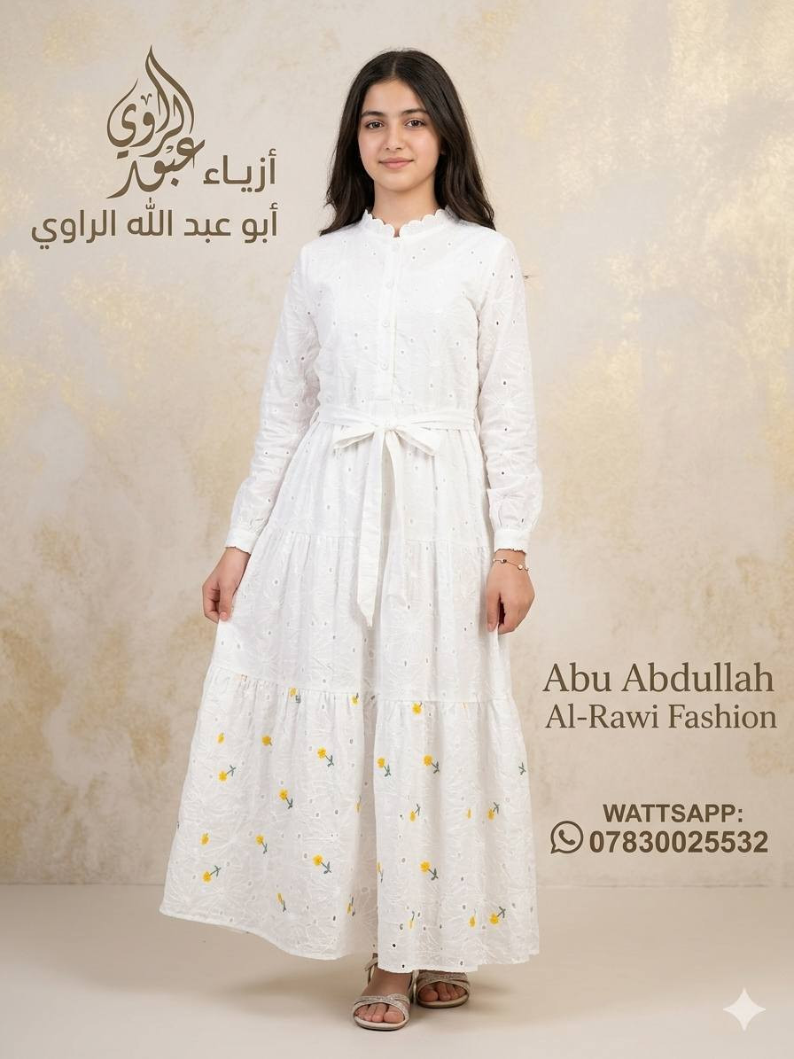 فستان بناتي محير 
#ازياء_ابوعبدالله_الراوي 
#الرمادي_التاميم_قرب_مول_ام_عمار
 #للاستفسار مراسلة الصفحه او واتساب ***********
