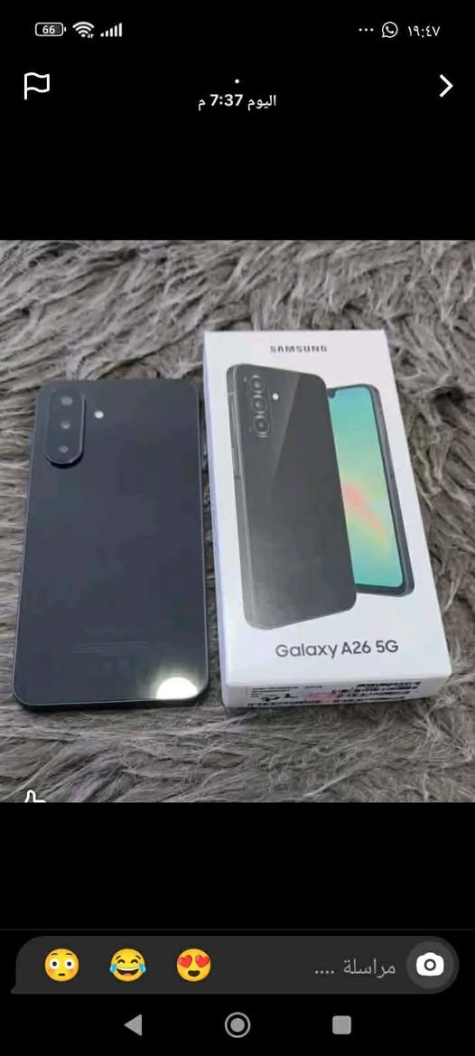 📱✨ أحدث الموبايلات وصلت!
اختار جهازك بكل ثقة وبأفضل الأسعار 🔥
عروضنا تناسب الجميع 💥
العنوان ناحيه الوحده 
التوصيل مجاني 🤗
📞 *********** للاتصال والحجز أحمد ألمحمداوي
