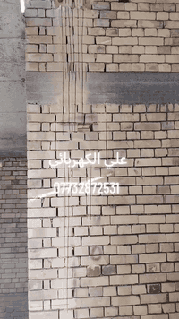 عويسيان • حفر نزالات • تثبيت بوكسات وسيركت