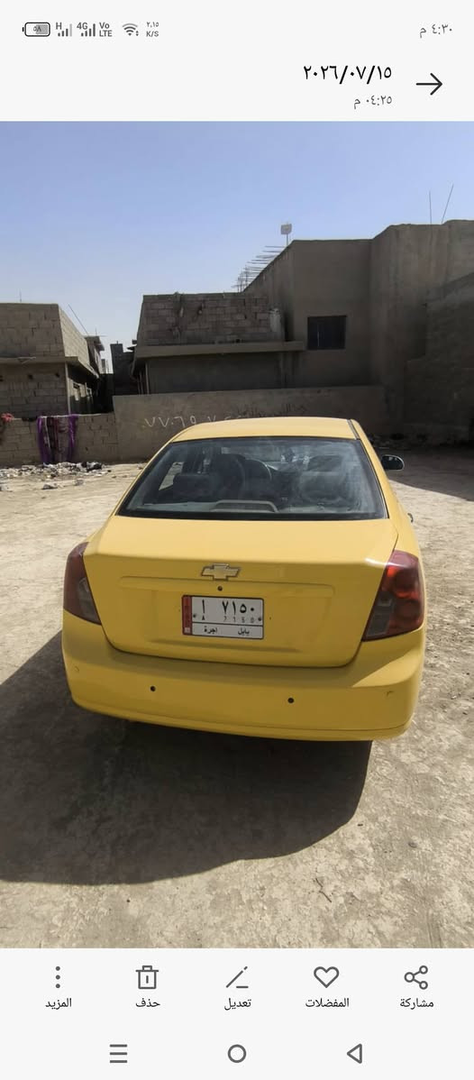 فورنزه موديل 2007 وارد امريكي حادث جاملغ فقط رقم بابل بسمي تبريد مكينه كير اوتامتيك سياره جديده مكانه واسط قضاء العزيزية سعر 47 وبيهه مجال بسيط هاتف *********** اسيا ***********
