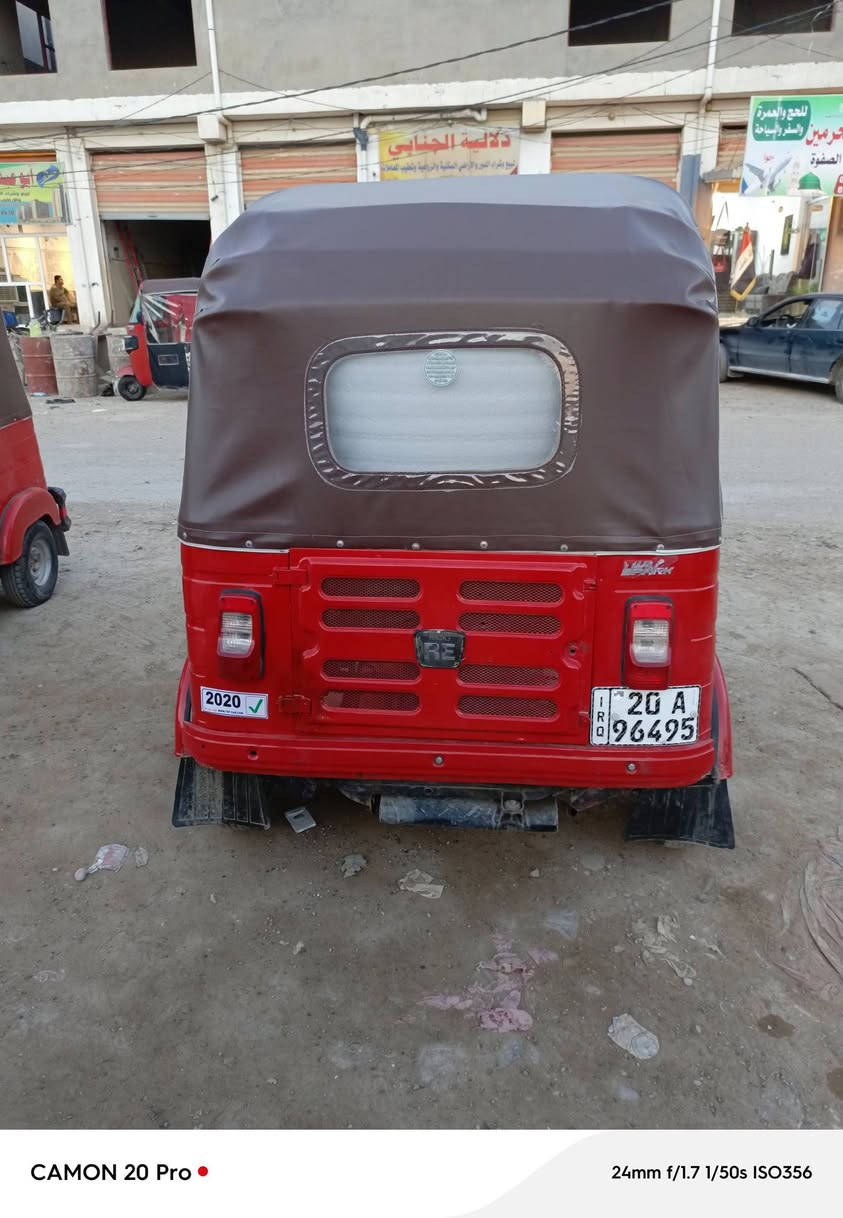 تكتك موديل 17 شهر 12 رقم ديالى انكليزي هزه جديده تحويل مباشر التكتك معمر خياساتهه ومصبوغه فرن محرك جديد اكسل جديد  ضفيره جديده صلايب خلفيه واماميه جدد جادر ودوشمه وكاعيات جدد تايرات جوبلس جدد التكتك تاخذهه بوجهك للشغل السعر 4500 بيهه مجال للطيبين مكاني بعقوبه التحرير ***********
