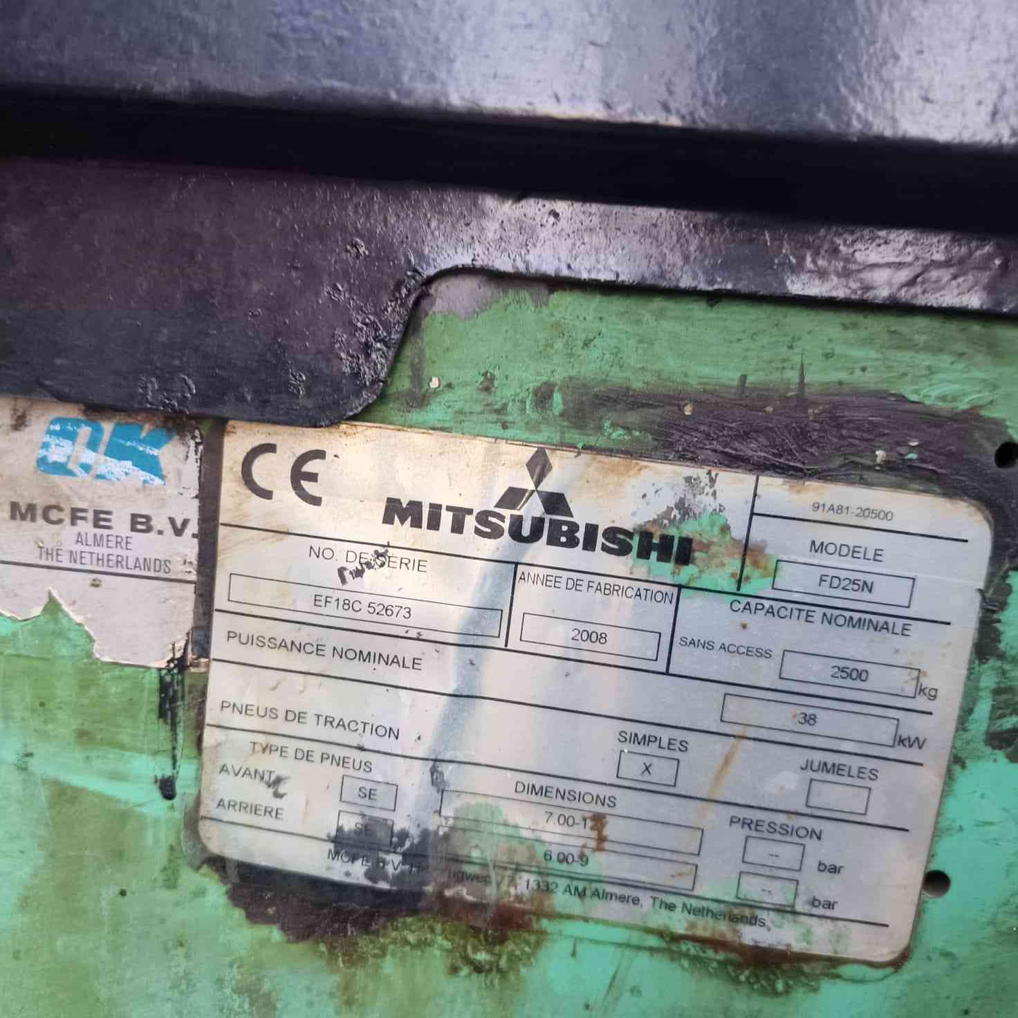 رافعه البيع مديل 2008بيه تبخير 3حركات جب عالي 
بغدادستفسار عله رقم ***********
