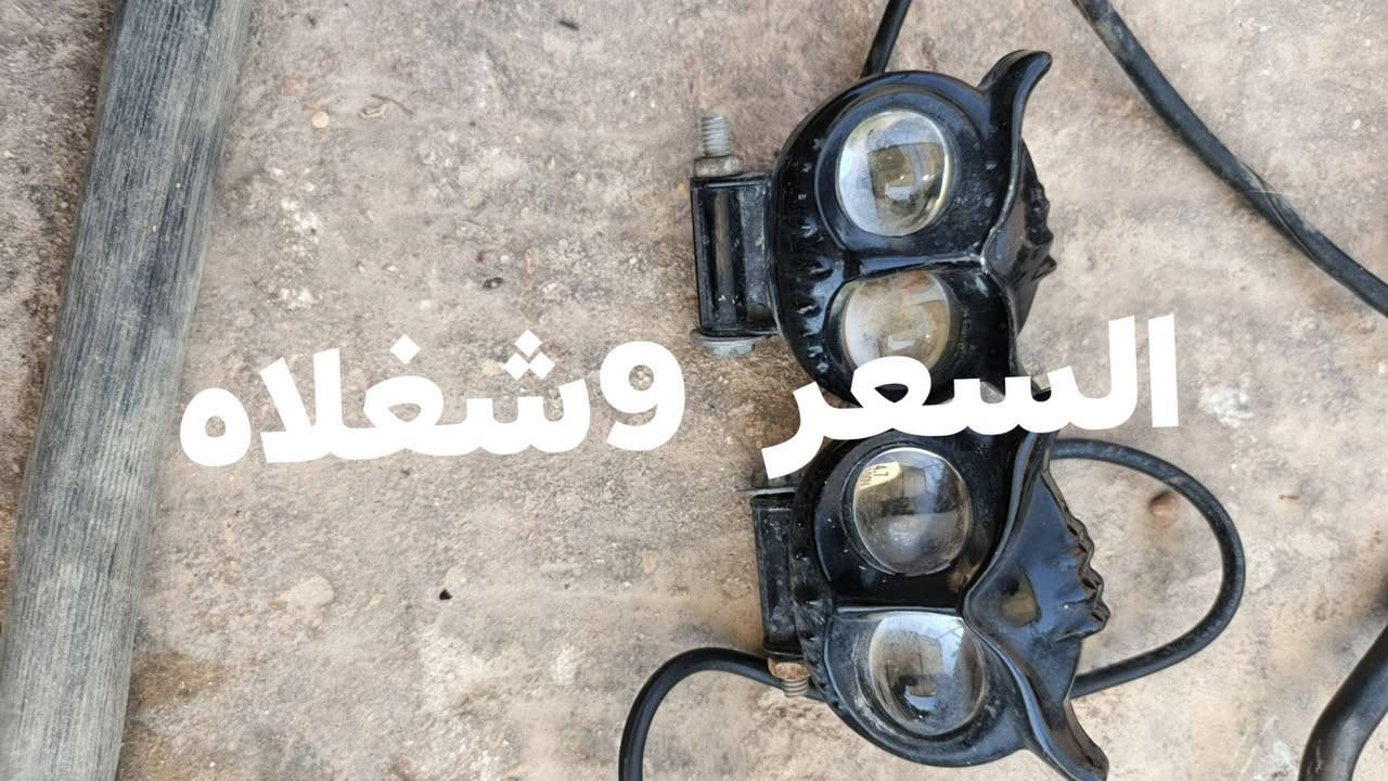 رقمي وتساب ***********

