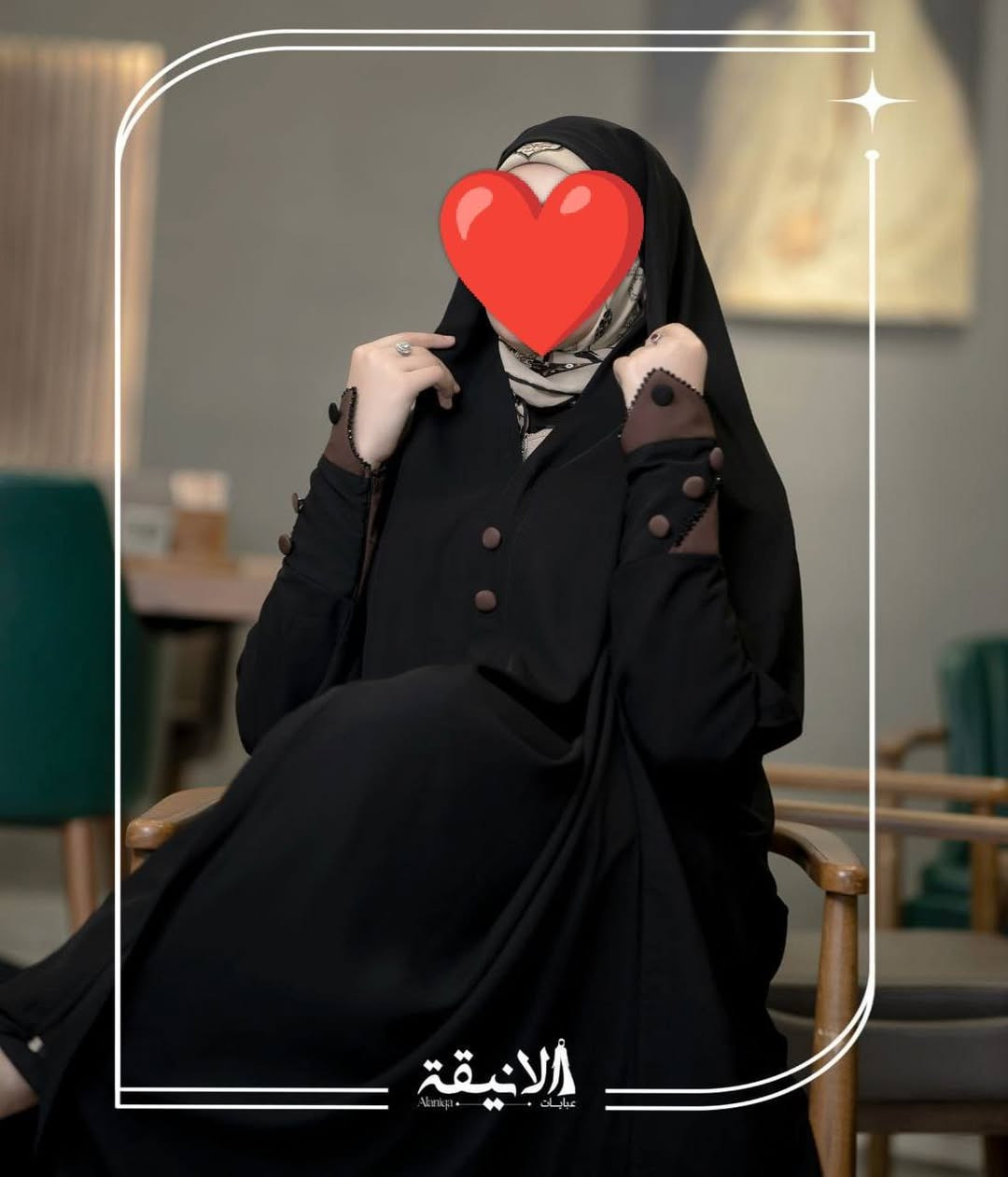 عــبـــايــات  الانـيـــقـــة
فخر العبـــــــاية العراقـــــــــية
من اجود انواع الاقمشة 
قماش جرجيت 
موديل عبير غريب وراقي

-القياس حسب الطول والوزن 
-ما تدفعين للمندوب الا تتأكدين من العباية 
السعر ( 45 الف) التوصيل علينا ) 

  كوني مختلفة مع عـــبايات الانيـــــقة


**إذا كنت صاحب هذا الإعلان وتريد حذفه لأي سبب، رجاءا أرسل رسالة إلى الدعم الفني**