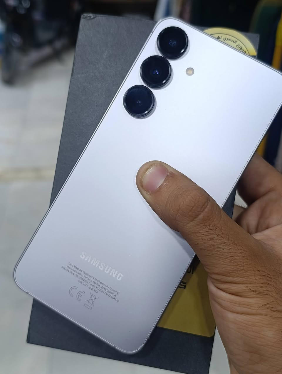 يارزاق
متاح سامسونج S25+ بلاص
ذاكرة 512/12 
ملحقات كامله وكالة
نظافة 100%

 السعر  990
 *********** 
***********
 مكاني طويريج يتوفر توصيل بابل كربلاء
