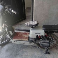 125 • بطاريت • شرط
