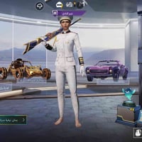 حساب ببجي • وجه لوجه • ايدي 51904238246