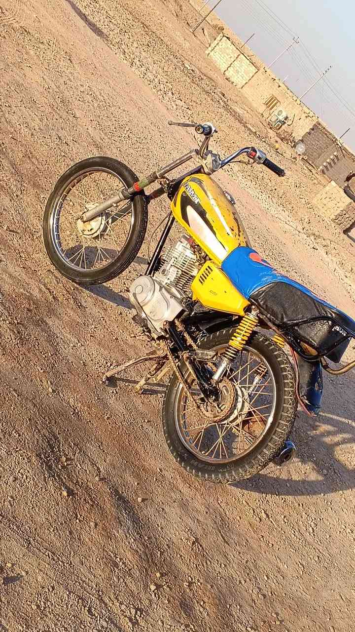 سلام عليكم دراجه يراني البيع سعر 350ابيه مجال بصيط مكاني القرنه


**إذا كنت صاحب هذا الإعلان وتريد حذفه لأي سبب، رجاءا أرسل رسالة إلى الدعم الفني**