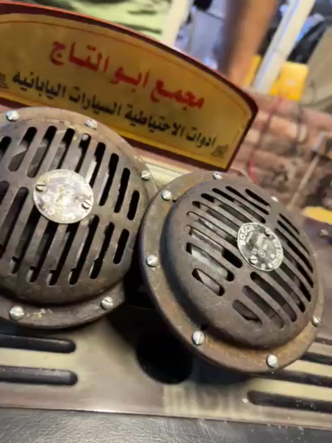 سلام عليكم 
مجمع ابو التاج 
كماليات ملكه فقط 
هورن بوش اصلي 
عنوان بغداد الطالبيه فلكه 83 
توصيل موجود جميع المحافظات 
***********
