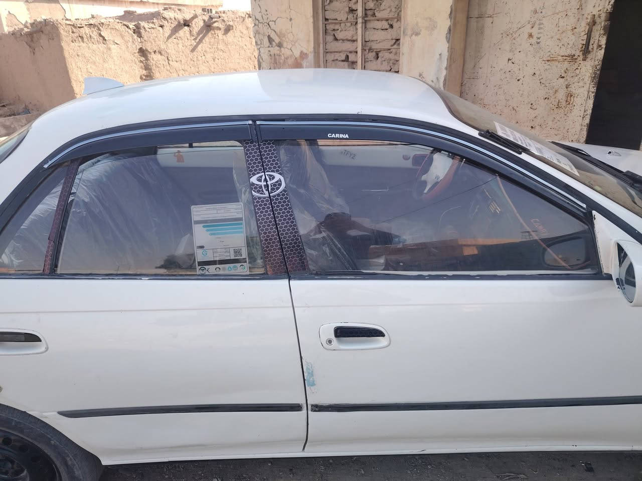 سلام عليكم
تيوتا ياباني كارينة موديل ٩٤ رقم صلاح الدين مشروع وطني لغاية ٢٨ دولي بسمي محرك ١٦ تبريد شغال مراوس وانطي فرق لبرتي


**إذا كنت صاحب هذا الإعلان وتريد حذفه لأي سبب، رجاءا أرسل رسالة إلى الدعم الفني**