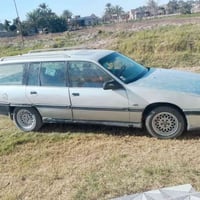 نضيفه • ١٩٨٩ • رقم انكليزي