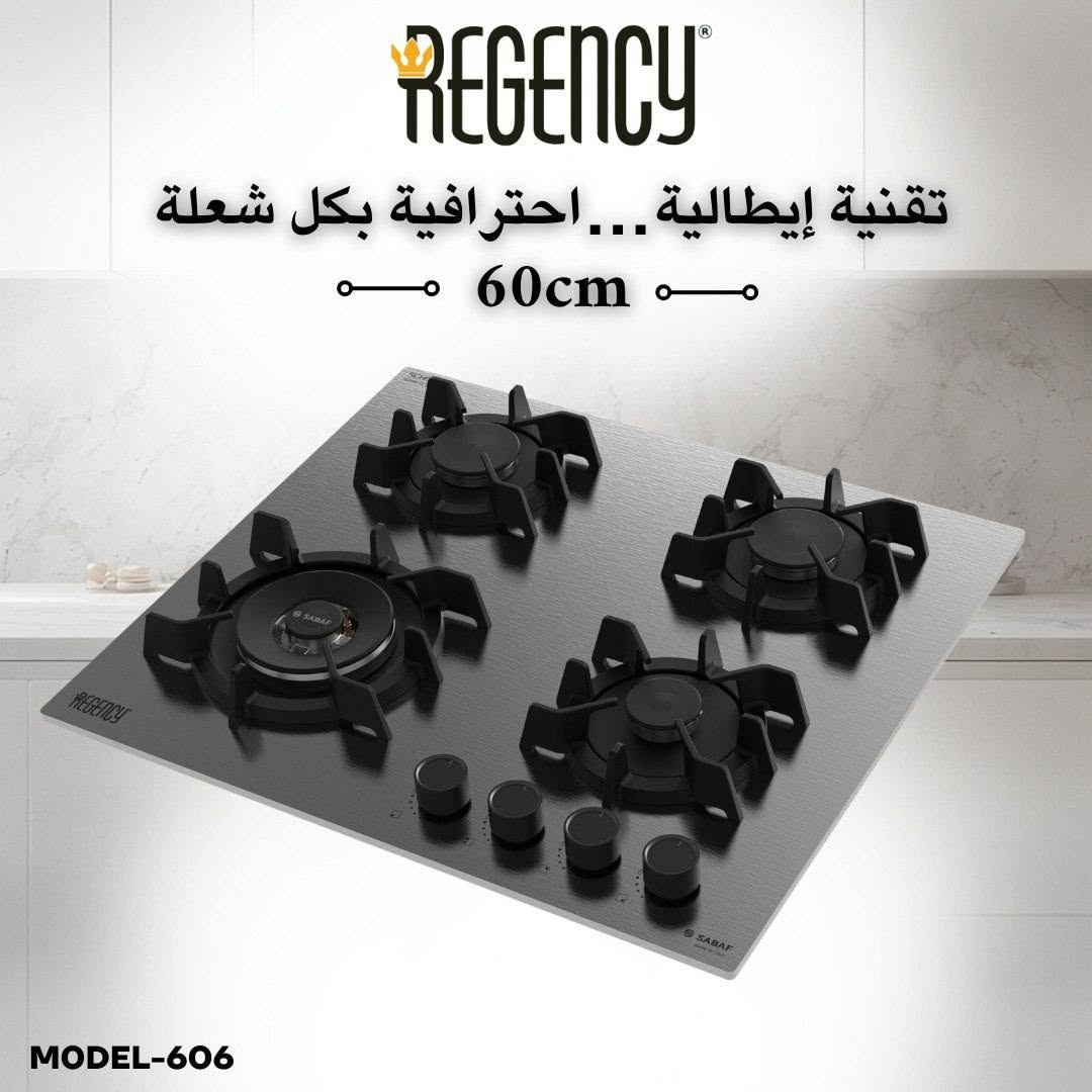 🔥 مع طباخات ريجنسي... الطبخ يصير أسهل وأجمل!
اختار الجودة والأداء المميز مع طباخات ريجنسي، المصممة لتلبي احتياجات مطبخك بكل كفاءة.

✅ تصميم أنيق وعصري
✅ أداء قوي وتوزيع حرارة مثالي
✅ خامات متينة وعمر افتراضي طويل
✅ سهلة الاستخدام والتنظيف

📞 للطلب والاستفسار: ***********
