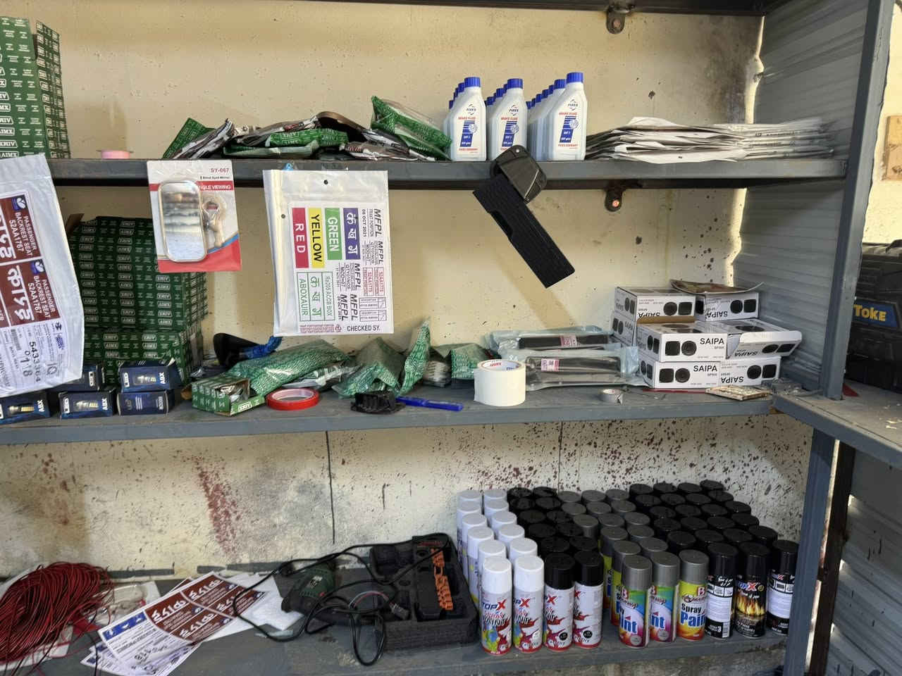 يالله تم فتتاح محل ادوات
حتياطيه التكتك بانسب السعار
ترتيب صبغ وياله صبغ صالنه
المكان المجر حي العسكري
شارع تربيه


**إذا كنت صاحب هذا الإعلان وتريد حذفه لأي سبب، رجاءا أرسل رسالة إلى الدعم الفني**