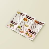 مطعم جبل بركر يهنئكم بقدوم شهر رمضان المبارك ، كل عام وأنتم بخير 🤍. او...