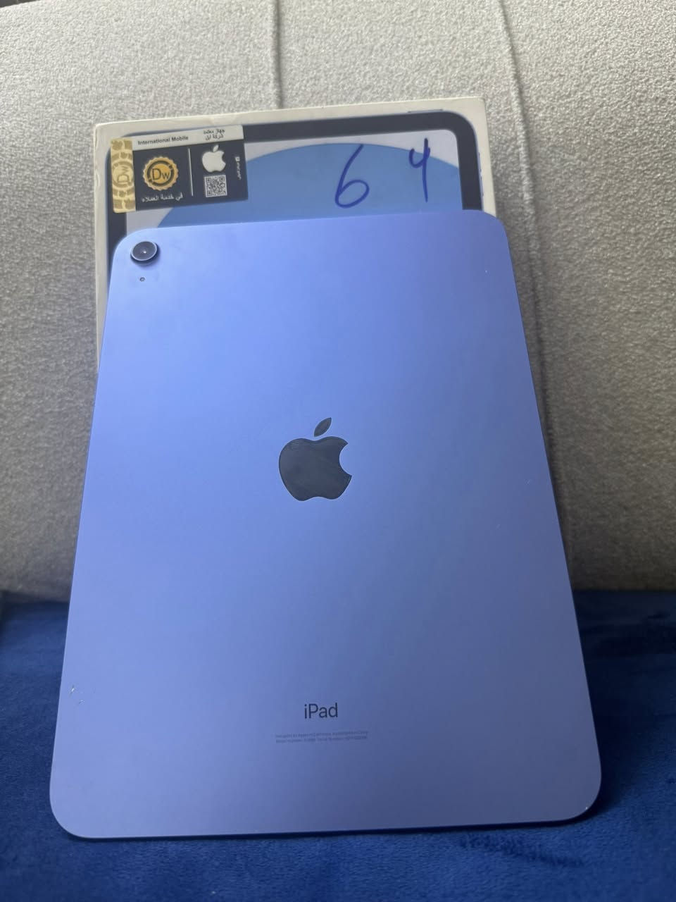 iPad الجيل العاشر ذاكره 64gb نضاففه 100‎%‎ الجهاز وكاله مكاني بغداد الكماليه ***********
