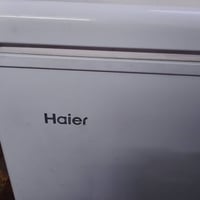 مجمدة • حجم ١٨ • بغداد صليخ