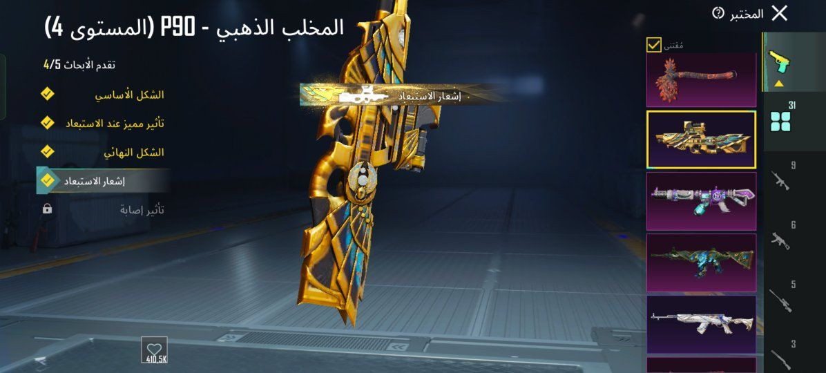 للبيع مكاني موصل قفله 200
رابط نضيف


**إذا كنت صاحب هذا الإعلان وتريد حذفه لأي سبب، رجاءا أرسل رسالة إلى الدعم الفني**