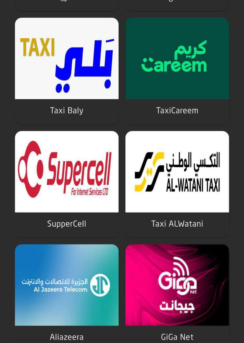 🔹 تعبت تدور رصيد؟ نوصلّه لعندك بكل سهولة!

🔹 رصيد لجميع الشبكات (آسيا – زين – كورك - امنية )

مو بس هذه كل الفئات متوفرة (ببجي - بلي - كريم - بلي ستيشن امريكي اماراتي -منصة -نت فليكس -

🔹 توصيل سريع وآمن خلال دقائق فقط

🔹 خدمة 24 ساعة في أي وقت تحتاج

📞 اطلب الآن وخلي الرصيد يوصلك لين باب بيتك !

💬 واتساب *********** / اتصال متاح 📲

التوصيل داخل محافظة السماوة فقط
