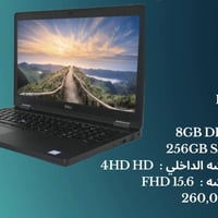 لابتوب • ديل 5590