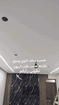 تصميم حسب طلي الزبون للطلب والاستفسار اتصل 07838896994 او واتساب