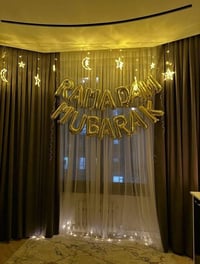 نشره رمضانيه • ٣م×١م • بغداد