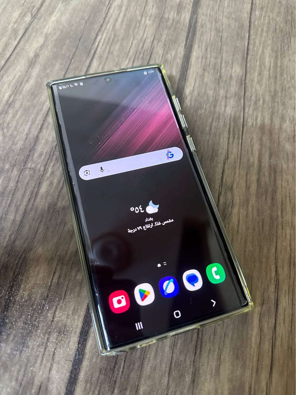 السلام عليكم 
للبيع اس 22 الترا ذاكره 512 
نسخه امريكيه 

الجهاز مستبدل شاشه بسعر 180 الف دينار عراقي من انور ابل شرط البصمه شغاله 
وانطيك ويا الشاشه القديمه الي نكسرت 

جهاز من كل النواحي شغال وسليم 100/100 
السعر 400 الف بيع او مراوس 
مكاني بغداد لرصافه بغداد, العراق


**إذا كنت صاحب هذا الإعلان وتريد حذفه لأي سبب، رجاءا أرسل رسالة إلى الدعم الفني**