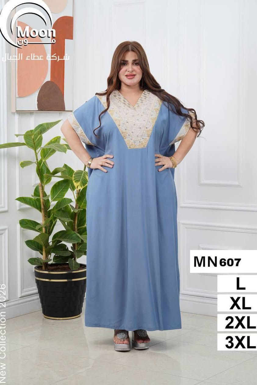 دراعه كشمير خامه درجه اولى
⚜️سعر الدرزن 125 الف⚜️
القياسات L XL 2XL 3XL
اقل طلب درزن


**إذا كنت صاحب هذا الإعلان وتريد حذفه لأي سبب، رجاءا أرسل رسالة إلى الدعم الفني**