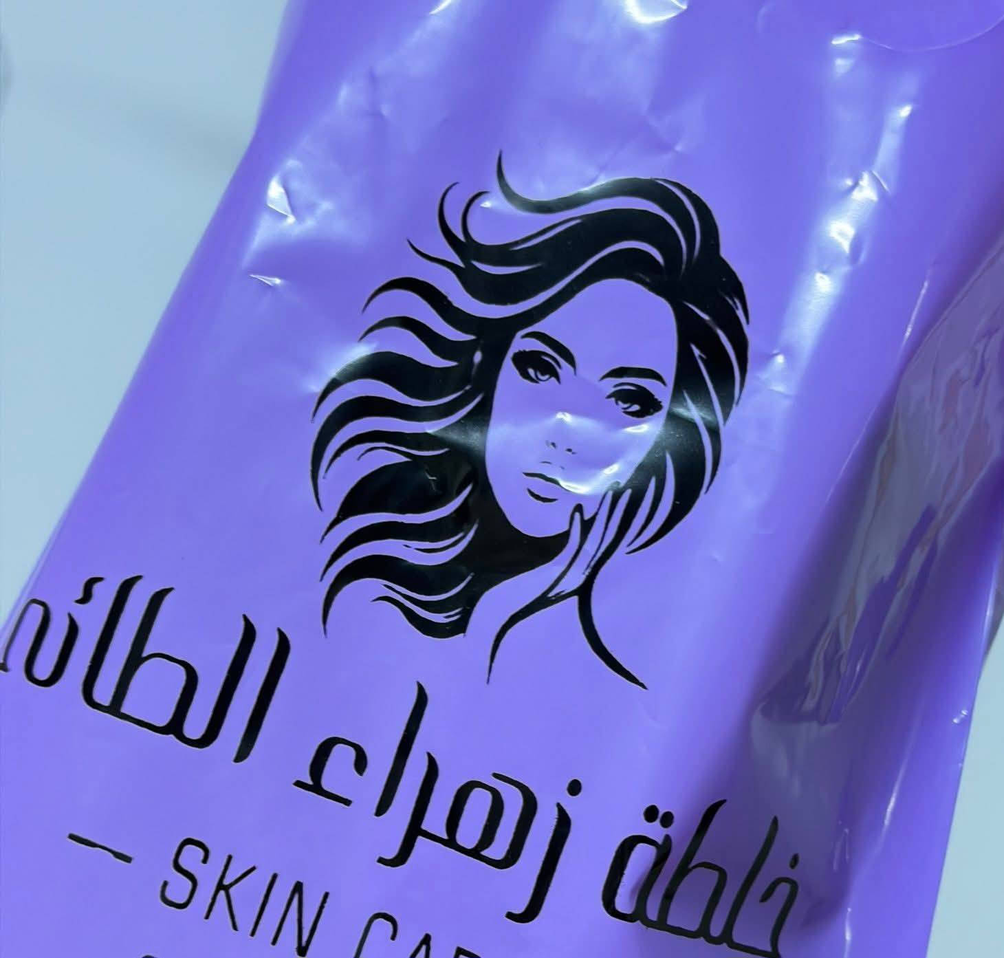 حجز خاص شباب وبنات توصيل موجود لجميع سعر خلطه مع صابونه ٣٠الف (توصيل مجاني)


**إذا كنت صاحب هذا الإعلان وتريد حذفه لأي سبب، رجاءا أرسل رسالة إلى الدعم الفني**