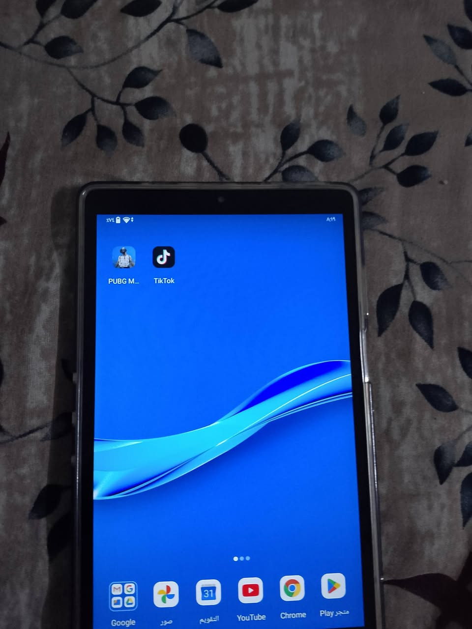 ايباد هونر ذاكره 16 اخو الجديد السعر 65 وبي مجال


**إذا كنت صاحب هذا الإعلان وتريد حذفه لأي سبب، رجاءا أرسل رسالة إلى الدعم الفني**