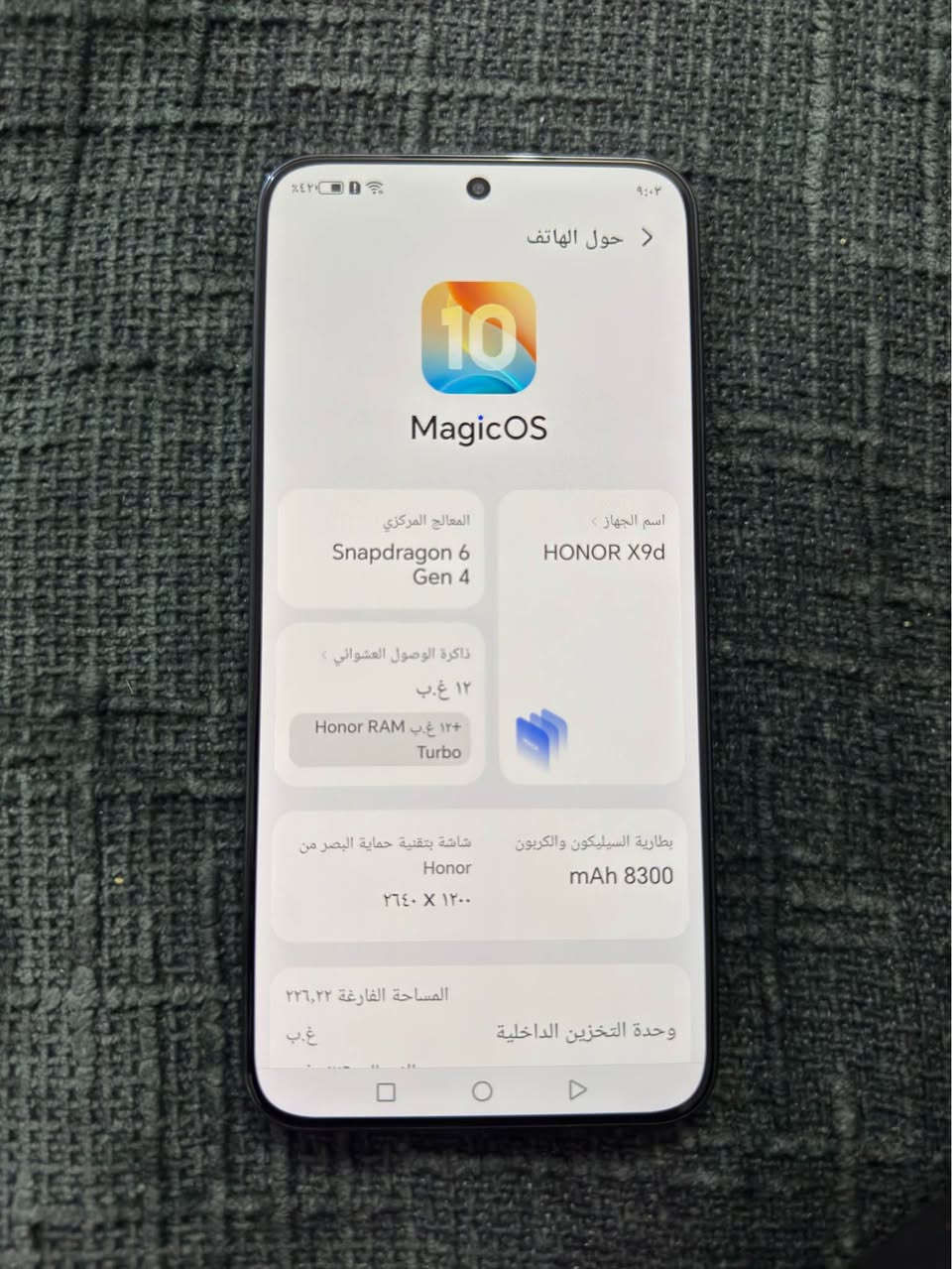هونر x9d ذاكرة 256/12 نضافة فول ما بي اي عطل وما مفتوح مكفول بس مبدل جامة حماية الكامرة الخارجية بدون ما ينفتح الجهاز 
ملحقات شاحنته الاصلية وكفر بدون كارتون 
سعر قفل 325 قفل عنوان البصرة رقمي *********** البصرة, العراق
