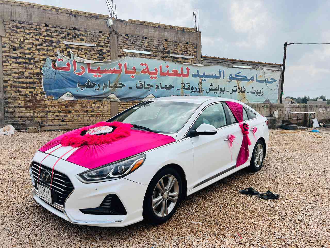 بسم الله مشاء الله  حمامكو السيد للعناية بجميع انواع السيارات
غسل كافت انواع السيارات بالاماء الـRo💙🧿


**إذا كنت صاحب هذا الإعلان وتريد حذفه لأي سبب، رجاءا أرسل رسالة إلى الدعم الفني**