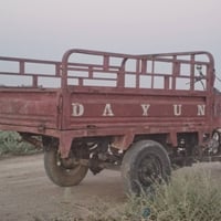 ستوته • مكينة زينة • ابو خميس