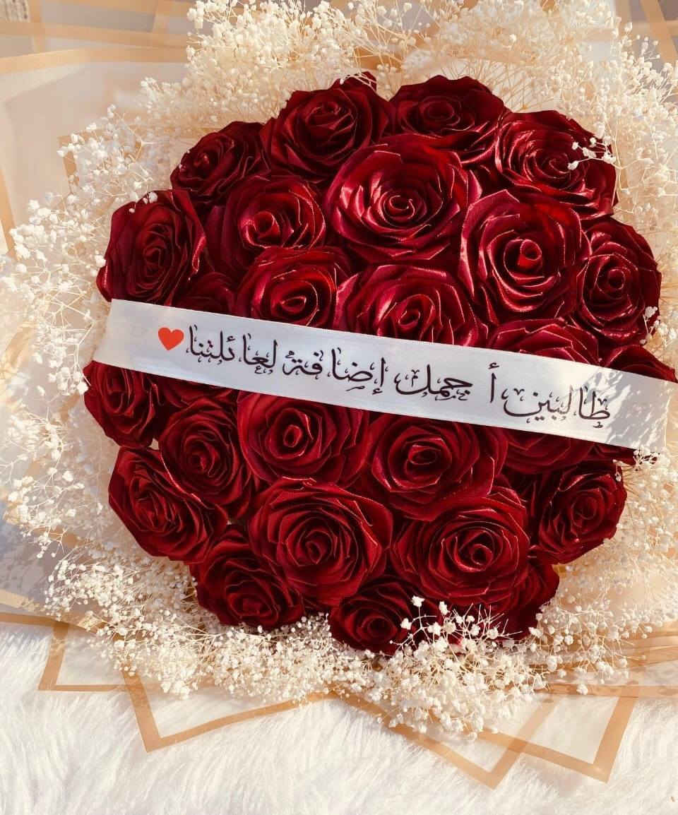 مسكات تخرج عروس بوكيهات وحسب طلب وكل الالوان متوفرة وبسعر مناسب جدا مع توصيل كل محافظات العراق بسعر 3الف ونص للحجز والاستفسار مراسلة الرقم واتساب *********** #الجميع #اعضاء الكروب #متابعين #ورد
