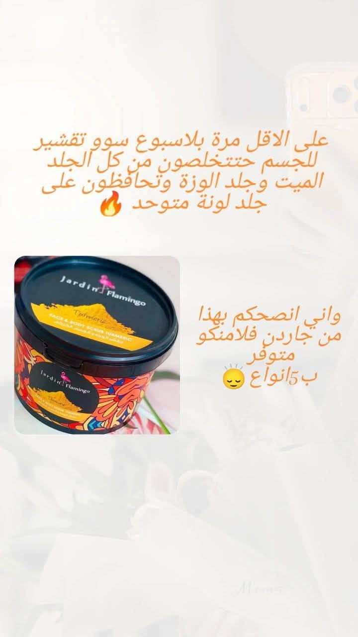 كلهن متوفرات 😍😍


**إذا كنت صاحب هذا الإعلان وتريد حذفه لأي سبب، رجاءا أرسل رسالة إلى الدعم الفني**
