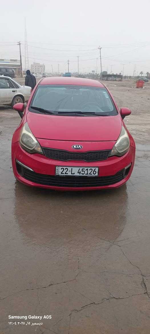 للبيع كيه ريو شكل الجديد  2017
جديده خير من الله 
تحكم استرين 
سستم سماعات 
بلاتوث
كير اوتوماتيك
محرك 1600 
رقم اربيل 
سنويه لل 28 
هزه جديده 
بدون قطع تبديل 
ضرر جاملغ عكس السايق امامي 
وقبق جنطه وبنيد 
اثر جراد صبق بدون تبديل 
ولاقطعه تبديل سياره ليبل واحد 
السعر 90 وبيها مجال بسيط 
*********** الصويرة, واسط
