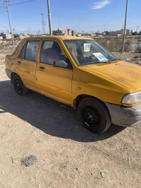 ٢٠١٨ • تواير جديدة • رقم نكليزي بصره