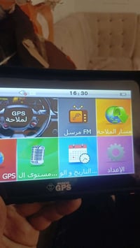 جي بي اس عربي • شرط فحص • بالكرتون