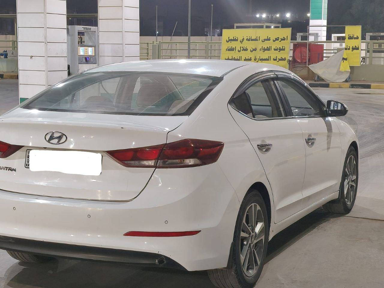 سلام عليكم   للبيع فقط
النترا خليجي سوبر رقم أربيل دولي تحويل جديد بسمنه وكاله تحويل كله مضمون مكفوله كفالة عامه حتى من البارد فول مواصفات مكاني بالنجف السعر 155 وبيها مجال قليل لتواصل 
***********
