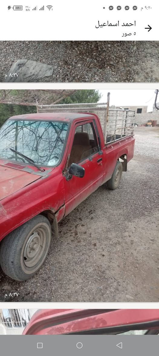 تويوتا 1985انبار اصفر بيه وكالات محرك بيه تبخير كير اكسل شرط صدر جديد للبيع سعر17وبيها مجال ت***********
