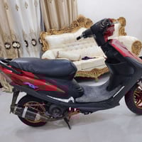 ماكس • مزودة • تعبان