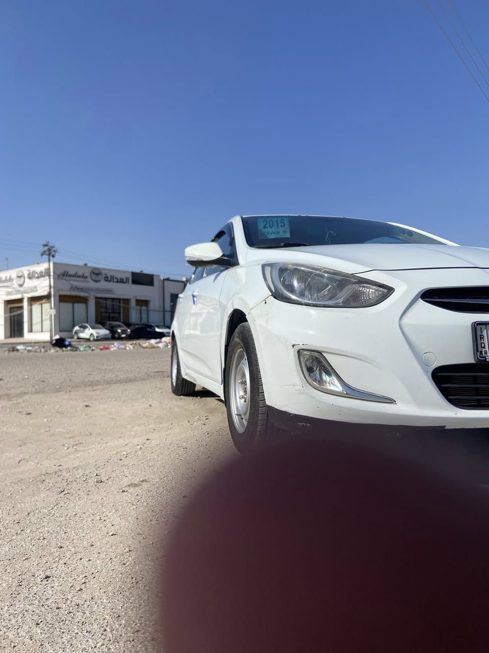 السلام عليكم للبيع اكسنت موديل 14خليجي  كير مكينه حداديه تبريد جاهزه تشغيل عن بعد سياره محرك 1600قطرتين المرغوب سياره مكفوله ماعده كرت يم قبق بنزين رقم سيارة أربيل انكليزي تريد وكاله تريد تحويل سنويه لنهاية 28السعر 103وبيه مجال بسيط للشراي مكان سياره نجف للاتصال ***********
