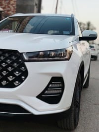 تيجو 7 برو • ٢٠٢٤ • رقم بغداد