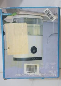 مبخره عملاقه مع التوصيل 15 07700089718