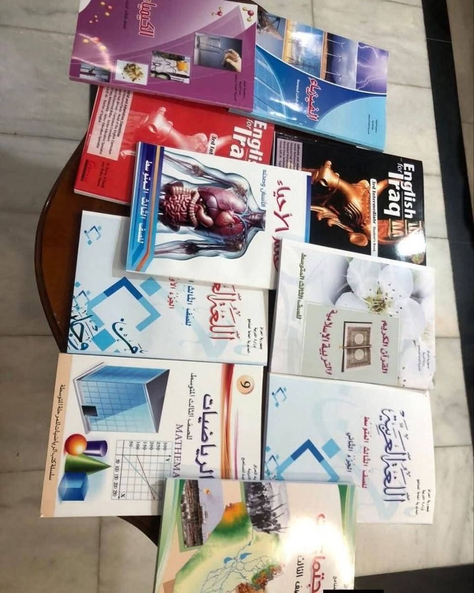 عرض ولفترة محدودة
المناهج الدراسية 2026
التوصيل 2 الف لجميع المحافظات🚛
جودة الطباعه والكتب الفحص قبل الاستلام
         ابتدائي 25 ألف 

   
   1-2-3      متوسط 29ألف 

   4-5-6       إعدادي 34 ألف 

الطب الاستفسار مراسله الصفحة


**إذا كنت صاحب هذا الإعلان وتريد حذفه لأي سبب، رجاءا أرسل رسالة إلى الدعم الفني**